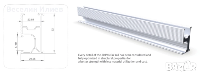 Конструкция за фотоволтаични системи, снимка 3 - Строителни материали - 52007756