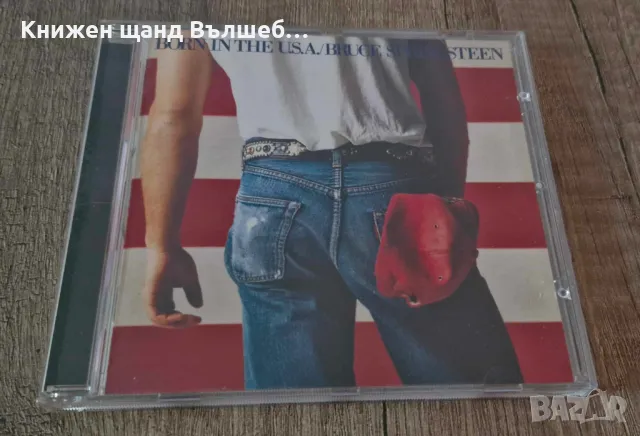 Компакт Дискове - Поп - Рок: Bruce Springsteen – Born in the USA, снимка 1 - CD дискове - 47451981