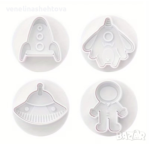 4 броя ракета астронавт пластмасови резци  резец фондан декорация торта мъфини тесто бисквитки , снимка 3 - Форми - 52952298