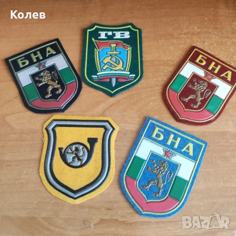 Лот емблеми , снимка 3 - Антикварни и старинни предмети - 51275210