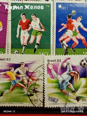 Стари пощенски марки от цял свят смесени СПОРТ ФУТБОЛ за КОЛЕКЦИЯ 52018, снимка 8 - Филателия - 53227824