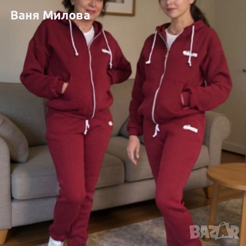 Ватирани дамски екипи до 3хл , снимка 8 - Спортни екипи - 52252249