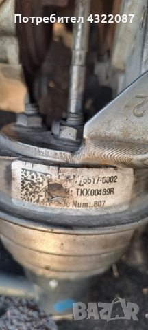 Турбо / Турбокомпресор / Турбина Volkswagen Touran II 2011-2015 1.6 TDI 105к.с., снимка 2 - Части - 51487263