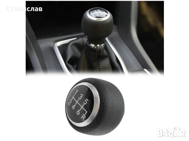 Топка за скоростен лост Honda Civic 10, снимка 3 - Части - 50612045