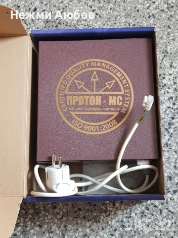 U P S за печка 