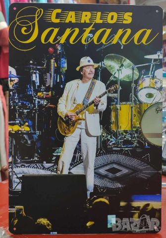 Carlos Santana-метална табела (плакет), снимка 1 - Китари - 45687120