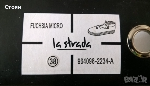 Дамски еспадрили La Strada, снимка 3 - Дамски ежедневни обувки - 52542391