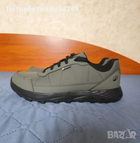 Екипировка за Туризъм ( ЦЕНАТА Е ЗА ВСИЧКО )