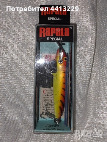 рапала магнум специал,rapala magnum special, RY 7