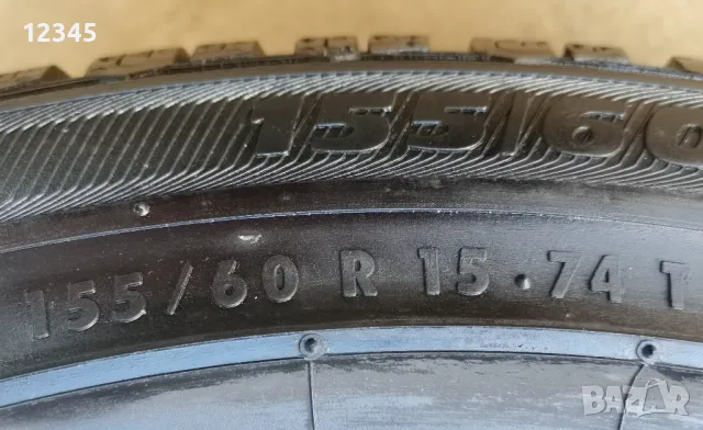 155/60R15 semperit 7мм грайфер-№312, снимка 6 - Гуми и джанти - 47535717