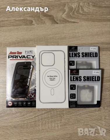 Кейс за айфон / iPhone case / iPhone 17/ 16 / 15 / 14 / 13 / 12 / 11, снимка 4 - Калъфи, кейсове - 53511007