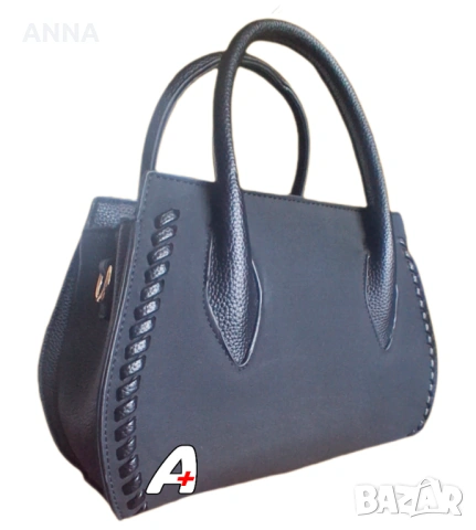 СТИЛНА ДАМСКА ЧАНТА 