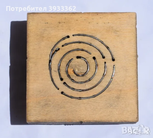 Щанца за кожа, снимка 14 - Други инструменти - 51935657