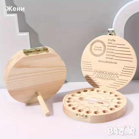 Дървена кутийка за зъбки, с пинсета и шишенце, снимка 3 - Други - 53530699