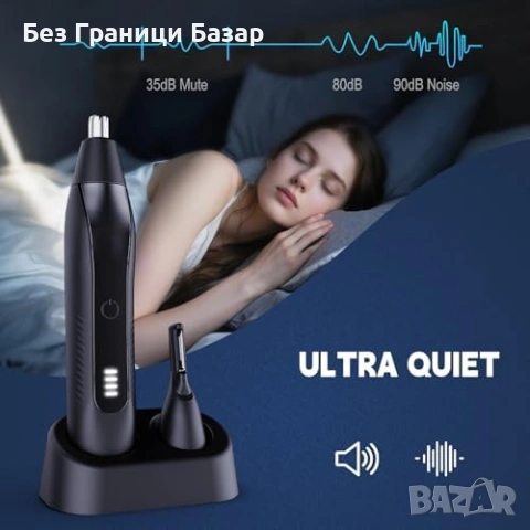 Нов мъжки Електрически тример за нос/уши + вежди 16000RPM водоустойчив , снимка 6 - Тримери - 53375291