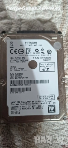 HDD.2.5.Hitachi 750GB на 100прочента 