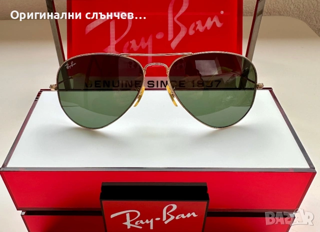Ray Ban RB3025 58мм - оригинални, G15, топ модел