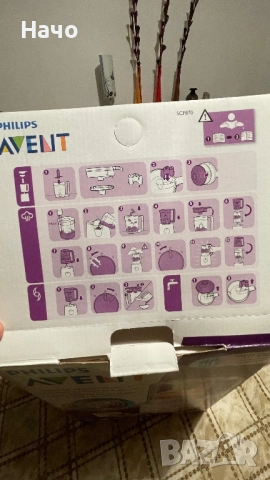 PHILIPS AVENT Уред за готвене на пара, снимка 5 - Други - 52282891