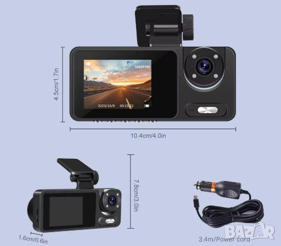 Видеорегистратор, WIFI, за автомобил, с телефон, приложение, DVR за кола, с три камери, G-сензор, снимка 4 - Аксесоари и консумативи - 45967098