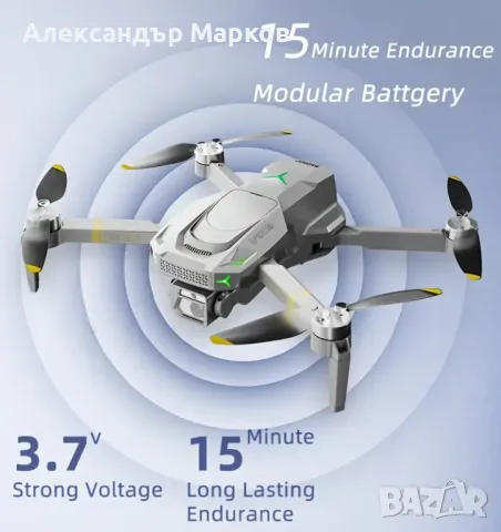 Сгъваем Дрон GD95, FPV 4K Камера с Нощно Виждане, Сив, снимка 5 - Дронове и аксесоари - 48284734