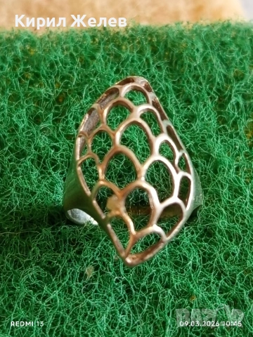 Винтидж ретро стил сребърен пръстен майсторска ръчна изработка 54210