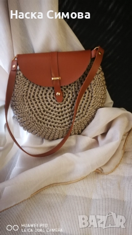 Плетена дамска чанта с кафяв капак 