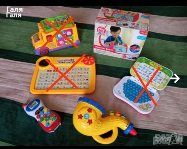 Детски занимателни играчки , снимка 1 - Образователни игри - 37344815