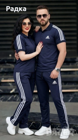 продавам дрехи 