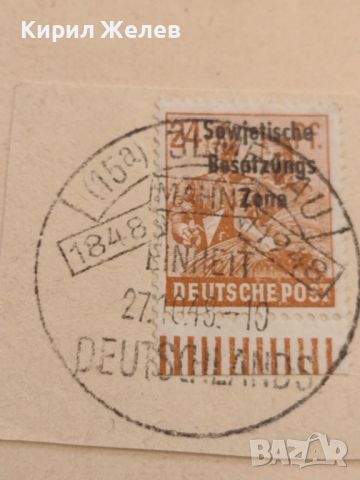 Стара пощенска марка с печат 1949г. Германия за КОЛЕКЦИЯ ДЕКОРАЦИЯ 45755, снимка 4 - Филателия - 46415046