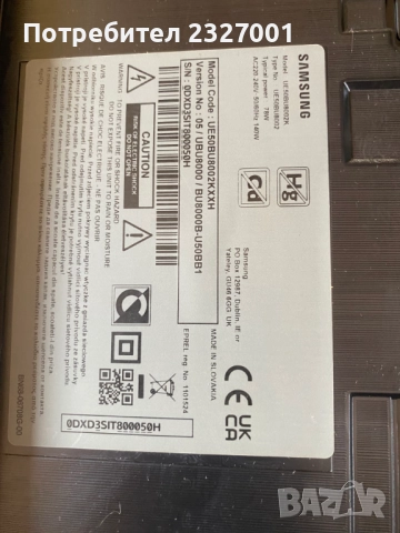 Main board bn41-02990B-000  , снимка 2 - Части и Платки - 51845409