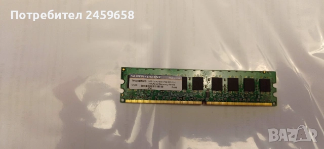 Видео карта Point of View GF6200TC PCIe 64 MB, 32 bit, снимка 3 - Видеокарти - 53384894
