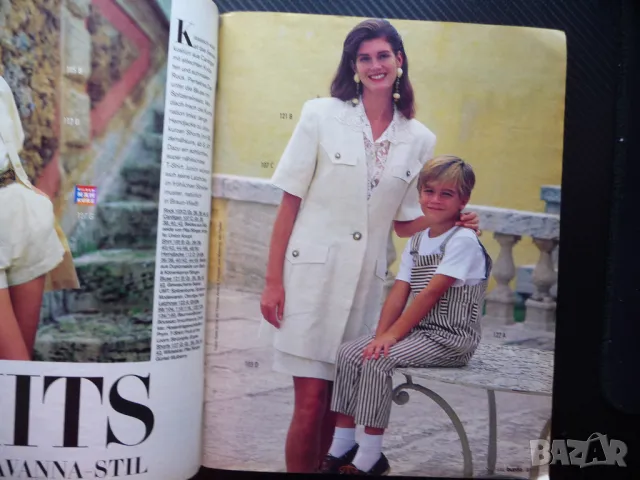 Burda 4/92 списание кройки модели мода дрехи рокли дамски плажа морето, снимка 2 - Списания и комикси - 50376451