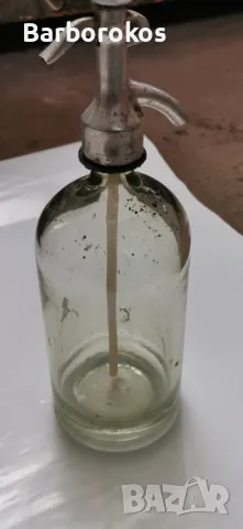 Ретро Шише, снимка 4 - Антикварни и старинни предмети - 49916573