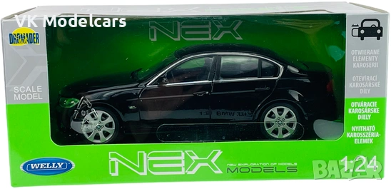 BMW E90 1:24 Welly, снимка 2 - Колекции - 53936514