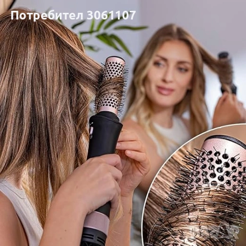 Комплект четка с горещ въздух 10 в 1 Cecotec Bamba CeramicCare Styler, снимка 4 - Други - 53594457