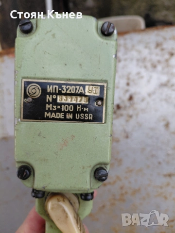 Джанти с гуми за ремарке РСД4 ,17.5, снимка 17 - Селскостопанска техника - 30255725