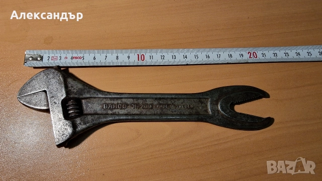 Раздвижен ключ Gedore Bahco Belzer, снимка 5 - Ключове - 52868549