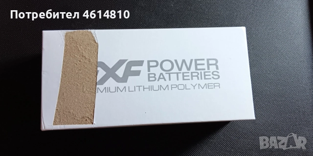 LiPoly (литиево-полимерна) батерия DXF POWER GOLDEN-NGP SERIES, снимка 2 - Оригинални батерии - 52021498