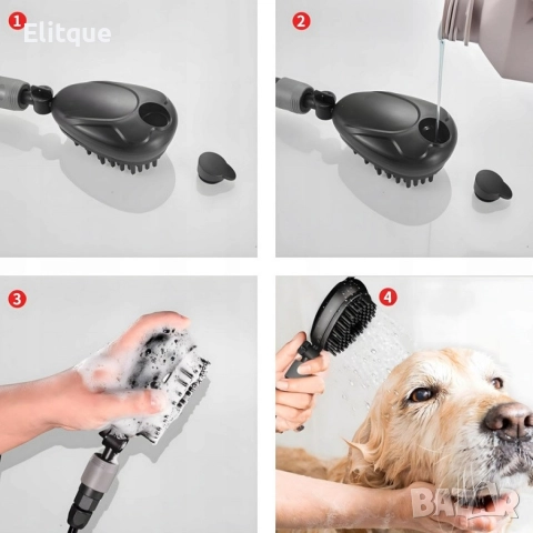 Преносим душ 8L за кучета, велосипеди и спортни принадлежности – без електрическо захранване, снимка 7 - Други стоки за дома - 52853469