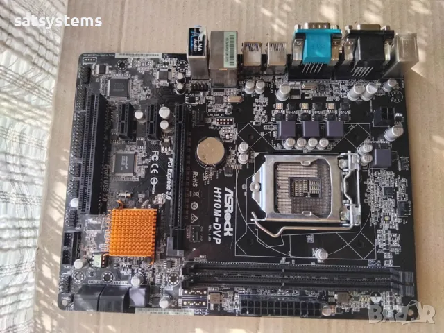 Дънна платка ASRock H110M-DVP Socket LGA1151, снимка 5 - Дънни платки - 49394768