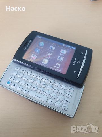 Sony Ericsson Xperia X10 mini pro, снимка 7 - Sony Ericsson - 46206154