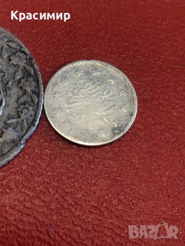 Османски монети ., снимка 8 - Нумизматика и бонистика - 51611808
