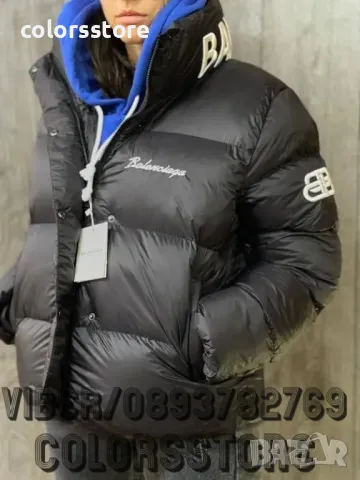 Дамско зимно яке Balenciaga-VL203K, снимка 1 - Якета - 47438020