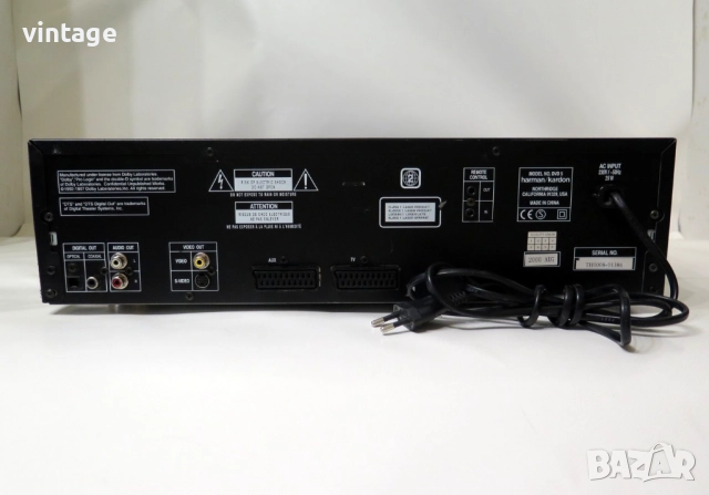 Harman Kardon DVD 5, снимка 7 - Други - 51765005