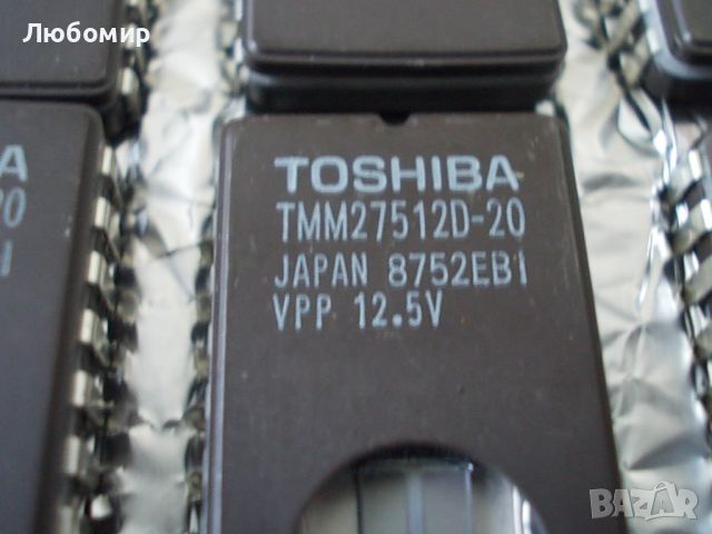 Интегрална схема TMM27512D-20 TOSHIBA, снимка 2 - Друга електроника - 45672465