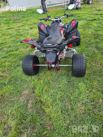 ATV Adly 320 2016г., снимка 5 - Мотоциклети и мототехника - 53687367