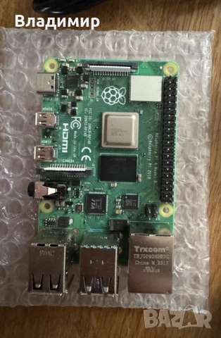 Raspberry Pi4 4 GB с зарядно, пасивна кутия и кабел с ON/OFF бутон, снимка 4 - Други - 54278333