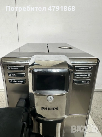 Кафеавтомат Philips, снимка 2 - Кафемашини - 54143481