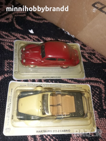 Skoda Daewoo Fiat Zastava Aro Polonez Nysa Volga Tarpan Latvia Wartburg Volkswagen Zaz Lotus 1.43, снимка 17 - Колекции - 29398858