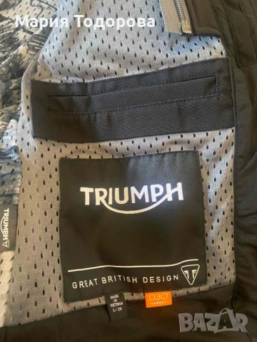 Ново дамско текстилно мото яке TRIUMPH - размери XS, S, снимка 4 - Аксесоари и консумативи - 51090281